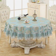 京赐 布艺圆桌布餐桌布家用饭店大圆形台布酒店圆桌布 花之语-绿色 180cm圆形