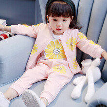 【三件套】童装女童套装春秋装儿童小童宝宝女孩春秋季小孩衣服1岁2岁3岁4岁5岁 粉色 100码适合2-3岁