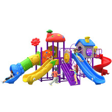 儿童户外大型滑梯玩具 幼儿园室外滑滑梯娱乐设施游乐设备 A35