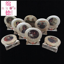 【59元2件】红色时期座牌（小号）古董瓷器怀旧老物件仿古玩收藏旧货