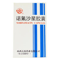 難老泉 诺氟沙星胶囊 0.1g*60粒