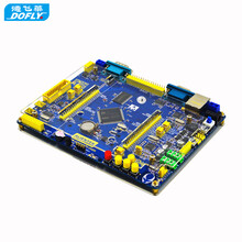 德飞莱 新战舰STM32F103ZET6 ARM开发板 M3核stm32学习板 新战舰ZET6开发板 4.3英寸彩屏