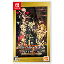 任天堂(Nintendo)  Switch主机游戏卡 NS专用游戏卡 switch游戏卡带 刀剑神域 夺命凶弹 完全版 中文