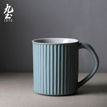 九土日式手工陶咖啡杯套装陶瓷复古牛奶马克杯个性对杯子情侣茶杯 单杯高水蓝