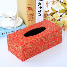 皮革车用纸巾盒座式汽车内饰车载纸巾盒抽纸盒商务车载纸抽盒套 优雅红 大号24*12*8.5cm