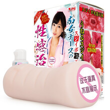 NPG日本进口 飞机杯男用自慰器 动漫名器倒模仿真夹吸 成人情趣性用品 性感诊疗-高桥圣子