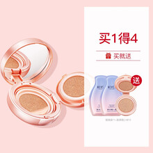 韩熙贞（HEXZE）双层气垫bb霜粉底液遮瑕修容隔离独角兽气垫持久保湿不脱妆 新概念气垫bb霜（二合一）02象牙白