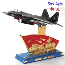歼20 歼15 歼31 武直10十 直19飞机模型 大型合金仿真战机模型 1/24歼31