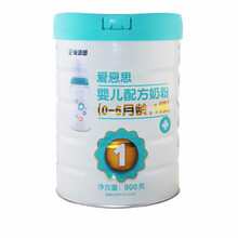 爱恩思 婴儿配方奶粉 1段  900克 奶粉