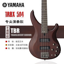 Yamaha雅马哈TRBX604FM电贝司TRBX504/505主/被动可切换四/五弦贝斯印尼产 四弦【TRBX504】半透明棕
