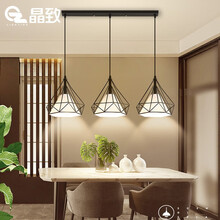 晶致 北欧现代 餐吊灯 led吊灯餐厅灯具三头吸顶铁艺餐吊灯饰 现代简约创意吧台饭厅餐桌灯饰 黑框白灯罩-直排3头-送led三色光源