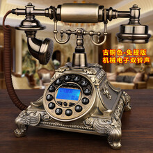 仿古复古电话机欧式无线插卡电信移动联通家用电话座机旋转新款 古铜色(免提版)机械双铃声 接电话线