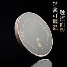 容山堂薄款恒温底座保温杯垫电暖加热温茶器可调节恒温茶具配件 薄款恒温底座-雅金