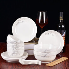 景航 碗碟套装18件景德镇陶瓷器餐具家用碗筷厨具碗具菜盘碟子吃饭锅碗瓢盆盘子2-4人汤面情侣套餐 18件金枝升级版（面碗配置）