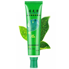 露兰姬娜痘克清男女学生苦瓜膏淡化青春痘粉刺痘印30g