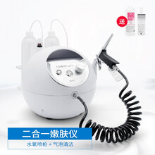 小气泡清洁仪注氧仪吸黑头仪器去黑头仪器毛孔清洁器韩国美容院电动吸黑头仪器 注氧加小气泡