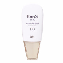  韩束 BB霜蜗牛抚纹紧致修颜霜遮瑕保湿