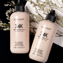 【买一送一】美茜儿粉底液女遮瑕干皮大瓶学生平价混油皮bb霜保湿 02#自然色