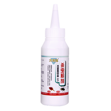 大功达 地板杀虫粉剂跳蚤药床上婴幼儿用马陆家用专杀虫剂强力潮虫粉蜈蚣神器虱子药蟑螂克星臭虫药 1瓶装