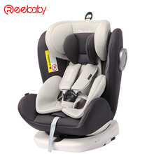 瑞贝乐reebaby360度旋转汽车儿童安全座椅ISOFIX接口 0-4-6-12岁婴儿宝宝新生儿可躺 REEBABY安全座椅 银河灰