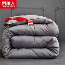南极人家纺加厚冬被芯单双人冬被子秋冬羽丝绒棉被立体保暖被秋冬棉被 绵柔-绅士灰 200X230cm(8斤)加厚冬被