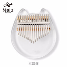 【新品】TOM nalu美人鱼水晶拇指琴透明卡林巴拇指琴kalimba17音成人儿童 灵动水晶猫 17音