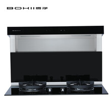 博净（bokii） 博净 JC-820-Z-2 分体式集成灶 下排式油烟机 自动清洗烟灶套装 烟灶套装带拉篮 液化气