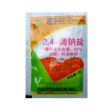 85% 2,4-滴钠盐 棉花茄子番茄点花涂花无籽无子果实保花防落花24d 10g