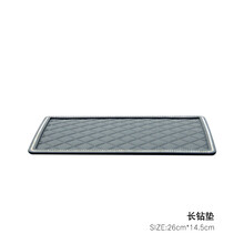 汽车可爱创意车载防滑垫汽车饰品车用仪表台摆件置物垫手机防滑垫 长钻垫 粘性一般