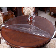 加厚圆形桌垫圆桌布PVC防水防油免洗胶垫塑料桌面透明软板茶几垫 透明1.5 直径1.35米圆