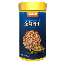 德瑞中华草龟水龟粮食物巴西龟小乌龟甲鱼墨龟饲料火焰金线龟 淡水虾干1280ml