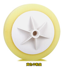 定制汽车抛光轮中粗打蜡机研磨美容抛光盘海绵球镜面还原封釉打蜡海绵 进口黄中粗盘M16接口