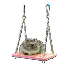 仓鼠玩具用品木屋窝 吊链秋千 隧道 翘翘筒 跷跷板 迷宫爬梯 仓鼠木制玩具开心乐园 秋千跳跳板跳台 挂链秋千【粉色】