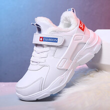 悍臣儿童小白鞋春夏款男童网鞋8透气网面女童白色运动鞋10中大童小学生12岁男孩白球鞋软底幼儿园跑步鞋 6666-2白蓝【加绒棉鞋】 38