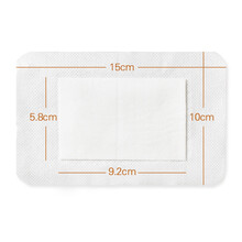 倍适威 敷贴大号创可贴敷料医用大号无菌,敷贴一次性自粘创可贴接触性创面伤口无菌敷料,贴 10X15CMX20片