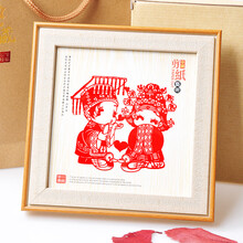 燕云州剪纸作品蔚县剪纸画框摆件礼盒装国风特色手工剪纸窗花礼品送老外 客厅办公室书桌摆件 红色皇冠