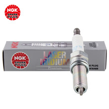 NGK 铱铂金火花塞 SILKR7E7G 96766 四支装适用于哈弗H7/长城P8/VV7 2.0T