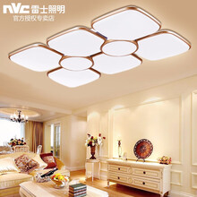 雷士照明led客厅灯吸顶灯长方形简约现代创意欧式大气和韵香槟金玫瑰金几何家用餐厅小客厅灯具 100W（无极调光 带遥控）108*71cm