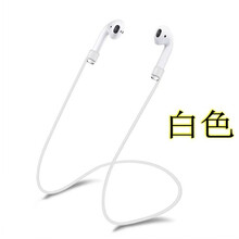 尚酷奇 无线苹果蓝牙耳机带弹窗版迷你运动Air适用苹果华为vivo小米OPPO双耳s2入耳式 防丢绳(白色)【只有绳子没有耳机】 标配