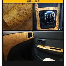 适用于汽车内饰贴膜木纹贴纸亮面亚面桃木纹贴纸汽车内饰贴纸内饰改色膜 亚面雀眼a(30cm*100cm)