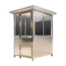 巨成 不锈钢岗亭保安亭户外停车场收费亭可移动小区物业门卫治安值班室售楼处站岗亭 企业定制