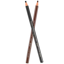 亨丝1818拉线眉笔女防水防汗不脱色持久可剥初学者撕拉削眉笔 灰色 1支