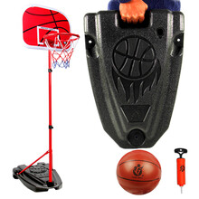 宏登 HONGDENG   儿童篮球架玩具宝宝可升降男孩玩具投篮架篮球框家用室内户外2米HD358