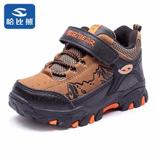 哈比熊童鞋男童冬季款儿童棉鞋保暖雪地靴子户外运动鞋 棕/橙红 31码