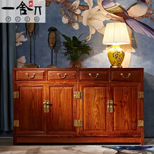 一舍 红木家具非洲花梨（学名：刺猬紫檀）实木餐边柜新中式客厅储物柜置物柜餐厅整装家具素面高档收鞋柜 2M餐边柜