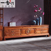 一舍 红木家具非洲花梨（学名：刺猬紫檀）实木电视柜客厅地柜多组合电视机柜中式古典矮柜 团圆电视柜2.18M