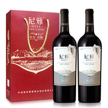 超市	
尼雅 新疆红酒 星光优酿赤霞珠干红葡萄酒750ml*2瓶 盒装