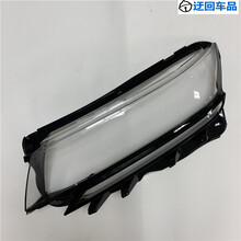 大众16-18款辉昂前大灯罩 PC罩 全新辉昂大灯面罩透明罩前灯壳前大灯透明灯罩玻璃外壳 精品高透 副驾驶不带胶