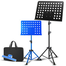 伯尔修斯 可升降折叠乐谱架 吉他贝斯琵琶古筝萨克斯小提琴二胡长笛古筝架子鼓通用加大加粗谱架小谱架 【拍下打折】黑色专业大谱架