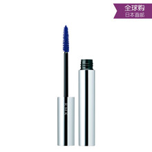 日本RMK Curl Mascara N立体翘睫睫毛液 03蓝色
